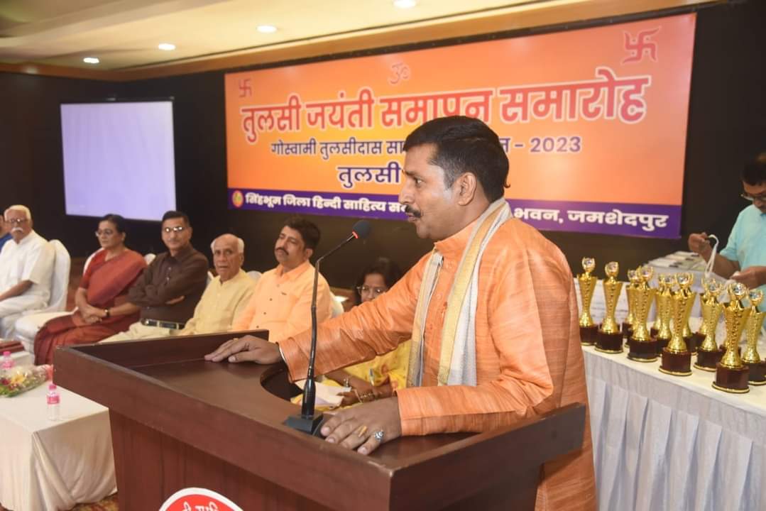 Udta Panchi